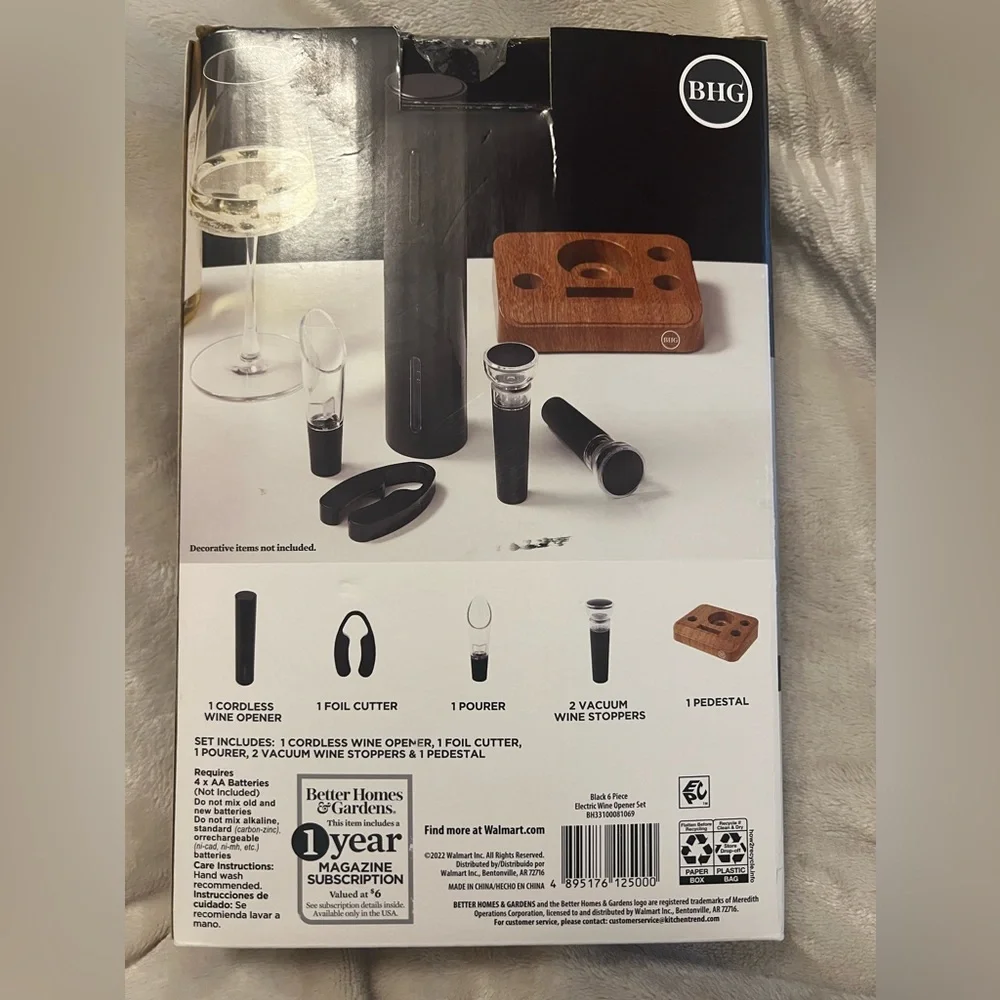 Electric Wine Opener Set 🍒